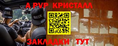 mdma Новоалександровск