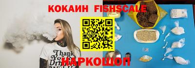 прущая мука Новоалтайск
