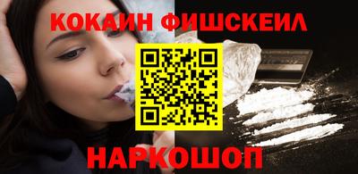 mdma Новоалександровск