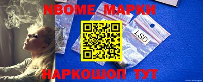 прущая мука Новоалтайск