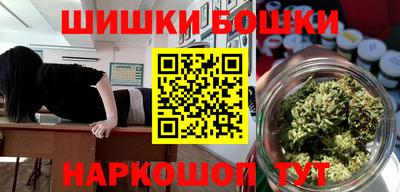 мефедрон Нижний Тагил