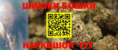 кокаин Ноябрьск