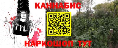 кокаин Ноябрьск
