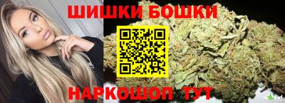 эйфоретик Ногинск