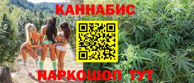 эйфоретик Ногинск