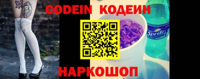 mdma Новоалександровск