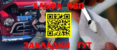 mdma Новоалександровск