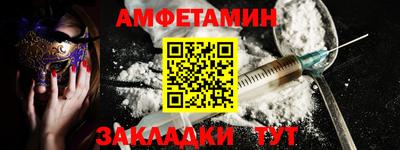 mdma Новоалександровск