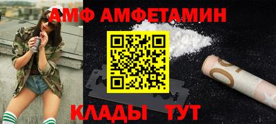 кокаин Ноябрьск