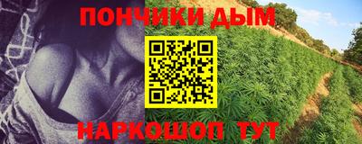 mdma Новоалександровск